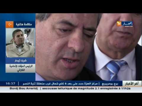 شاهد وزير الرياضة يُجمّد الحساب البنكي لاتحاد الكاراتيه