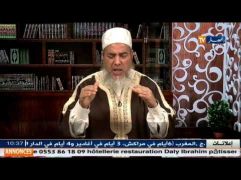 شاهد الشيخ شمس الدين وقصة الزوجة المدمنة للسحر