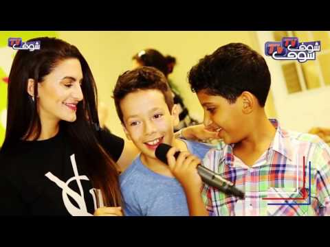 الجمعية المغربية الأميركية تُعلم أطفال الجالية المسلمة اللغة العربية والقرآن الكريم