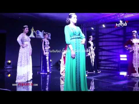 نور توزع رسائل الحب في حفل القفطان