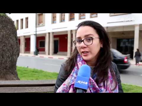 شاهد أراء المغاربة في تدخين المرأة