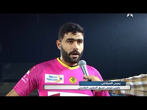 شاهد  ملخص مباراة المغرب الفاسي وكارا الكونغولي