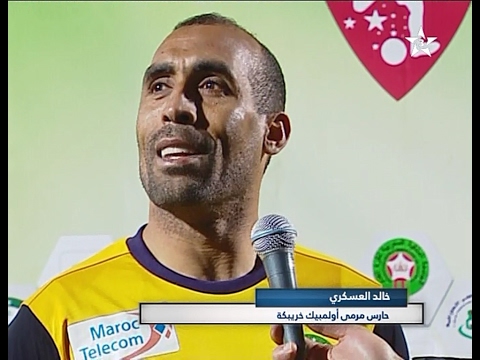 شاهد  ملخص مباراة أولمبيك خريبكة المغرب التطواني