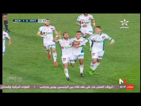 الدفاع الجديدي ينفرد بصدارة البطولة الاحترافية