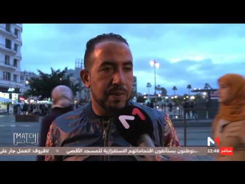 شاهد أزمة الرجاء تحت المجهر