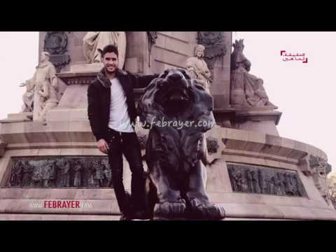 شاهد المحمدي يؤكد سعادته بالجمهور المغربي