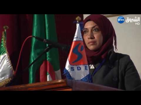 45مليار سنتم ديون لشركة سونلغاز