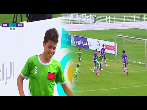 شاهد  أطفال المغرب ينتصرون على تونس برباعية