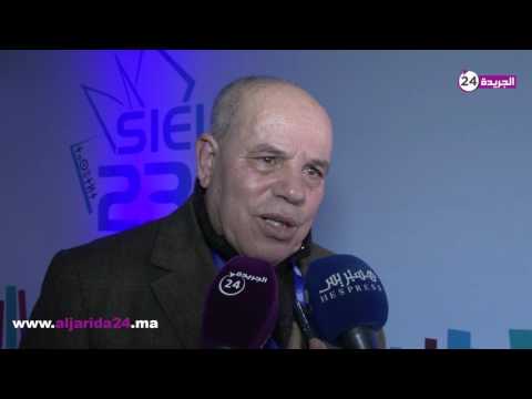 شاهد التطرف يخترق ندوات المعرض‎الدولي للكتاب