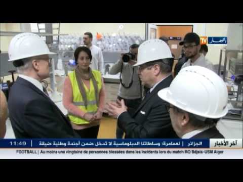 شاهد آخر أخبار الجزائر الاقتصادية 152