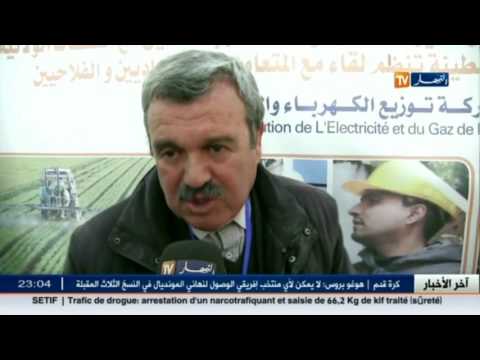 المتعاملون الاقتصاديون يشتكون انعدام الكهرباء