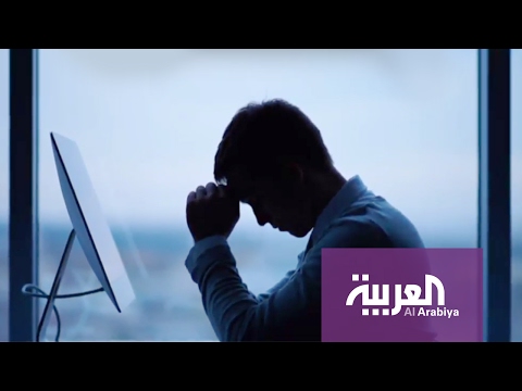 كيف تتخلص من الضغط النفسي والتوتر