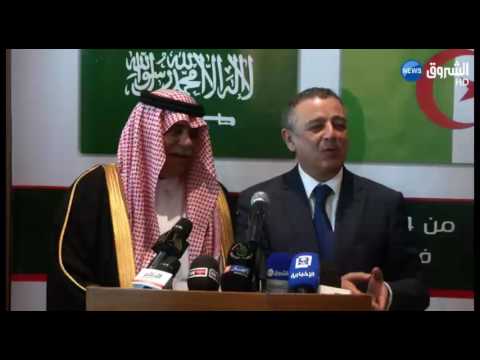 بوشوارب يؤكد عدم حاجة الجزائر للاستدانة الخارجية