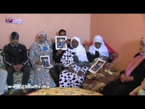 شاهد سيدة مسنة تشتكي معاناتها