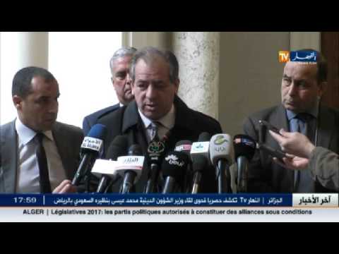 الهادي ولد علي يؤكد أن وزارة الشباب و الرياضة تحت القانون