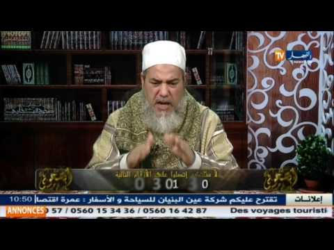 الشيخ شمس الدين يكشف أوقات صلاة النافلة