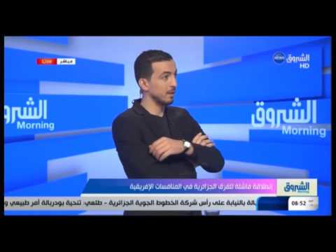 شاهد المرشحين للاتحادية الجزائرية لكرة القدم