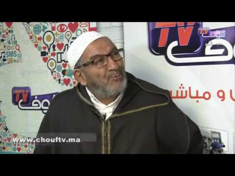 شاهد رأي الشرع في عقوق الوالدين