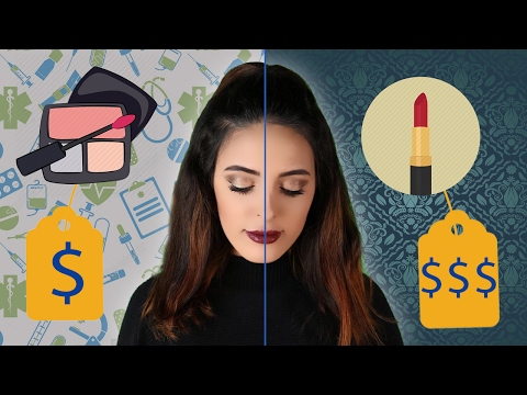 تحدي مكياج غالي vs مكياج بميزانية محدودة