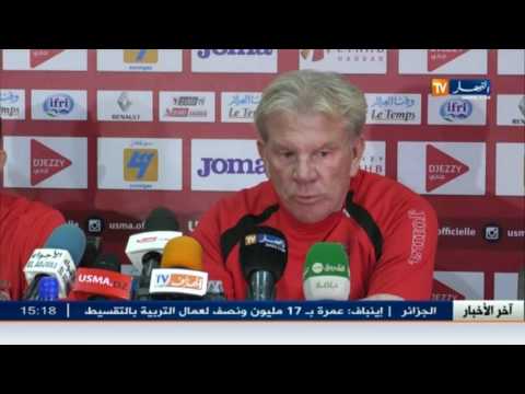 تعرف على التحضيرات لداربي اتحاد العاصمة وشباب بلوزداد