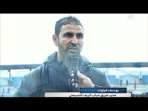 شاهد ملخص مباراة شباب الريف الحسيمي والكوكب المراكشي