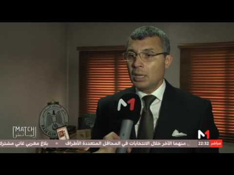 الأزمة المالية للرجاء ما الأسباب وما السبيل لتجاوزها