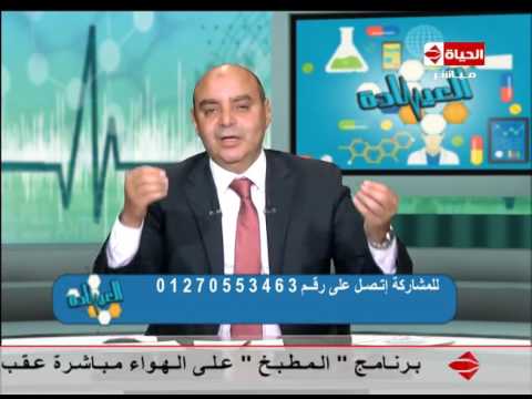أهمية فحص مفصل الفخذ عند الأطفال