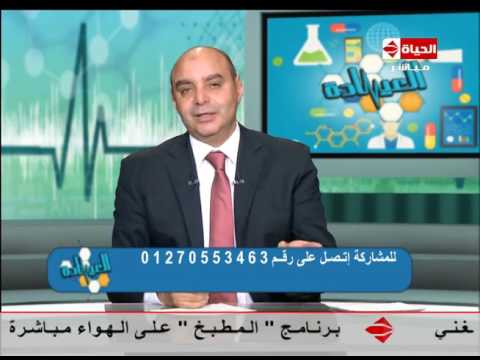 ما هي اللحمية وإخطارها على الأطفال
