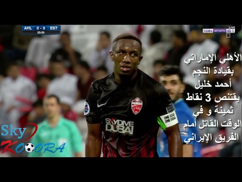 شاهد هدف صاروخي من البرازيلي هالك أمام سيئول الكوري