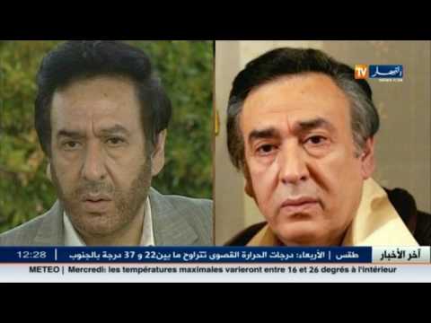 بالفيديو أبرز أخبار الثقافة الجزائرية ليوم 21 شباط 2017