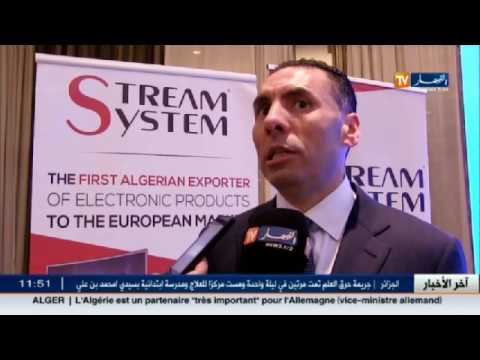 بالفيديو أبرز الأخبار الاقتصادية الجزائرية ليوم 21 شباط 2017