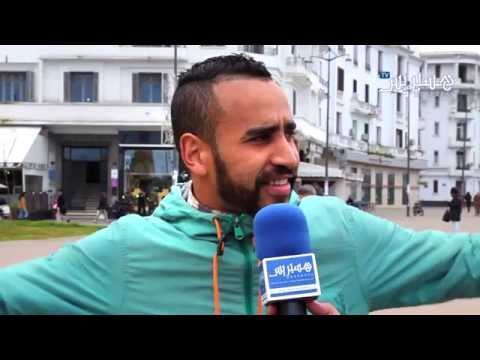 الشارع المغربي يتحدث عن أسباب السعادة