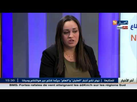 شاهد موقع khardjacom معبرلنقل أخر التظاهرالثقافية