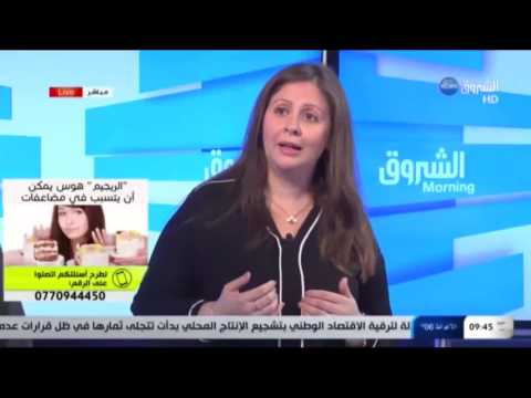 شاهد الريجيم هوس يمكن أن يتسبب في مضاعفات