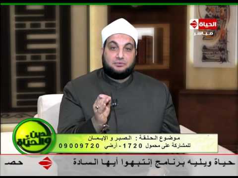 زوجة تشتكي من زوجها متقلب المزاج