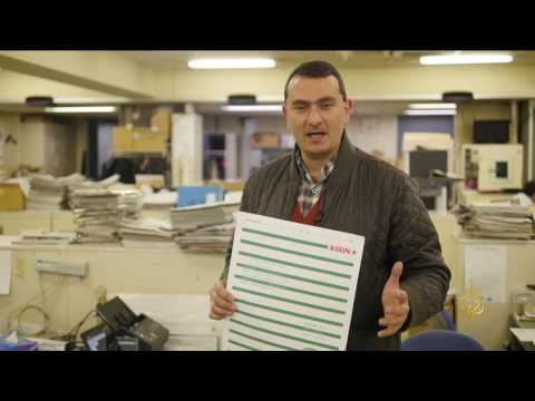 بالفيديو أوراق صحف جديدة ومذهلة قابلة للزراعة في اليابان