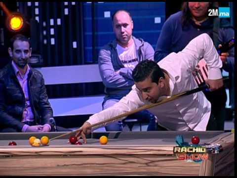 بالفيديو  ياسين أحجام يتحدى بطل المغرب في البلياردو