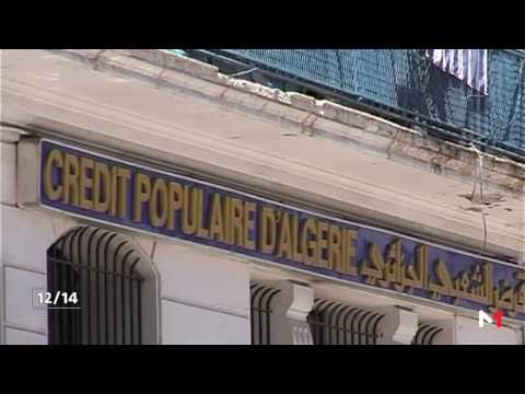 الوضع الاقتصادي في الجزائر يزداد تأزمًا