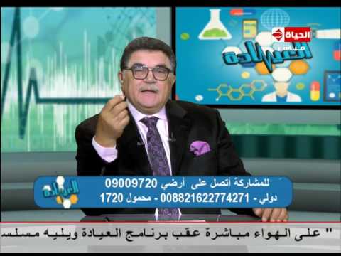 شاهد سبب انتفاخ جفن العين وكيفية ترطيبه