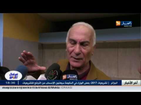 بالفيديو الجزائر منظّمة مونديال الآمال وسط تأخّر الأعمال