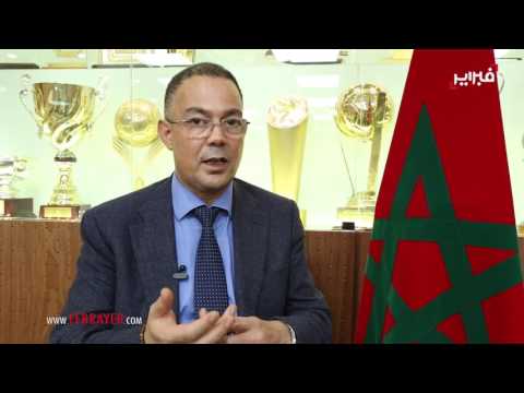 بالفيديو  فوزي لقجع يؤكد أنه لا علاقة له بـالألتراس