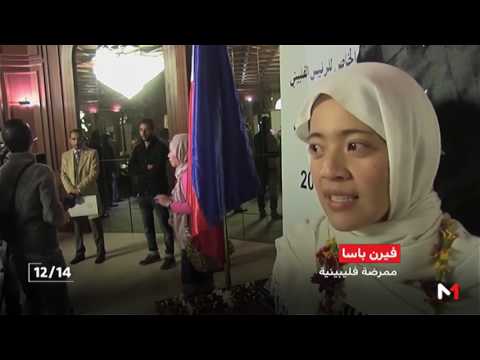 حياة جديدة تُكتب لممرضات فلبينيات اختطفهن تنظيم داعش