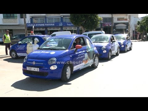 مجموعة bmce تواكب المقاولات عبر مدن المغرب