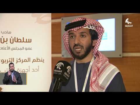 شاهد انطلاق الدورة الثانية لمناهزات اللغة العربية