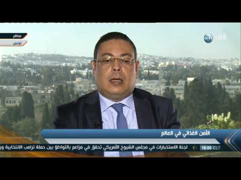 بالفيديو أسباب نقص الأمن الغذائي في العالم