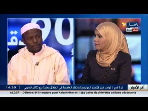 معرفة الدين الإسلامي يحمي المجتمع الجزائري من التشيّع