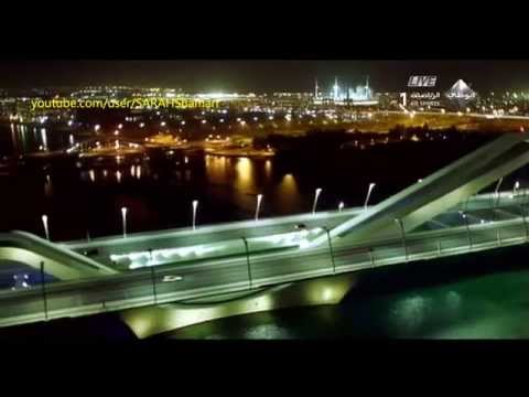 ملاعب الإمارات المستضيفه لنهائيات أمم أسيا 2019