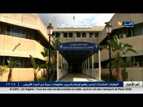 وزارة الصحة تأمر بالشروع في أخذ عينات من دم التلاميذ