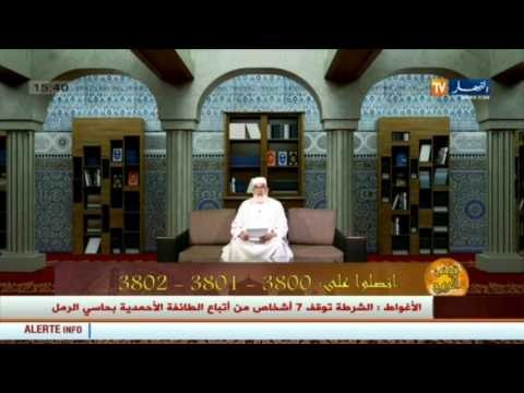 فيض الروح مع فضيلة الشيخ محمد مكركب