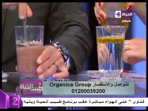 تجربة على الألياف الطبيعية تعمل على إنقاص الوزن بدون أضرار جانبية